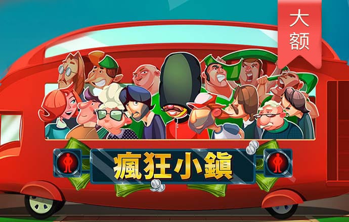 虞馥思
